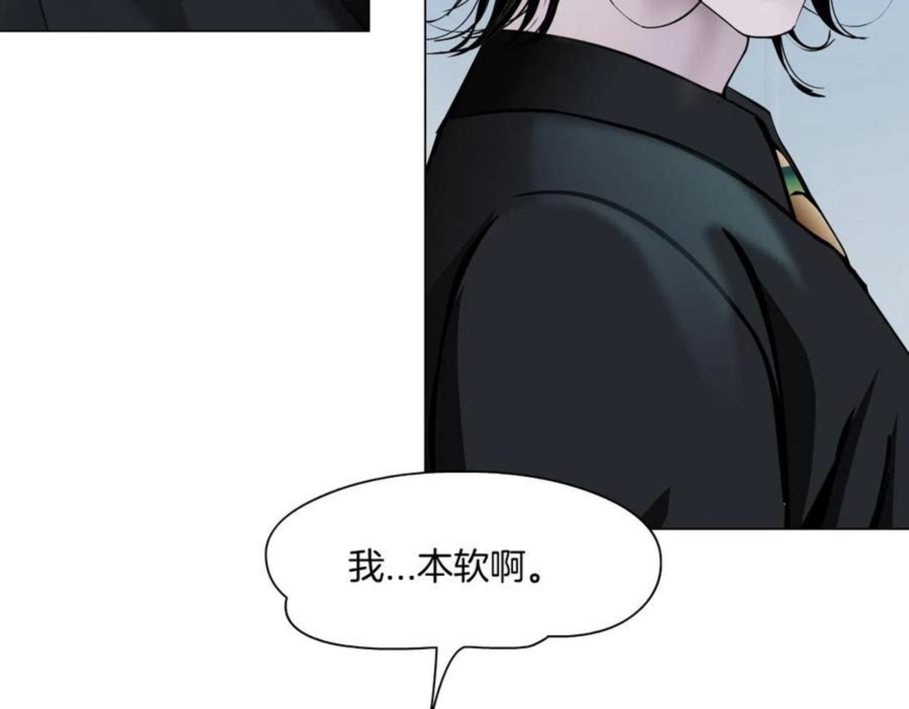100【激情篇】抱抱我~！1