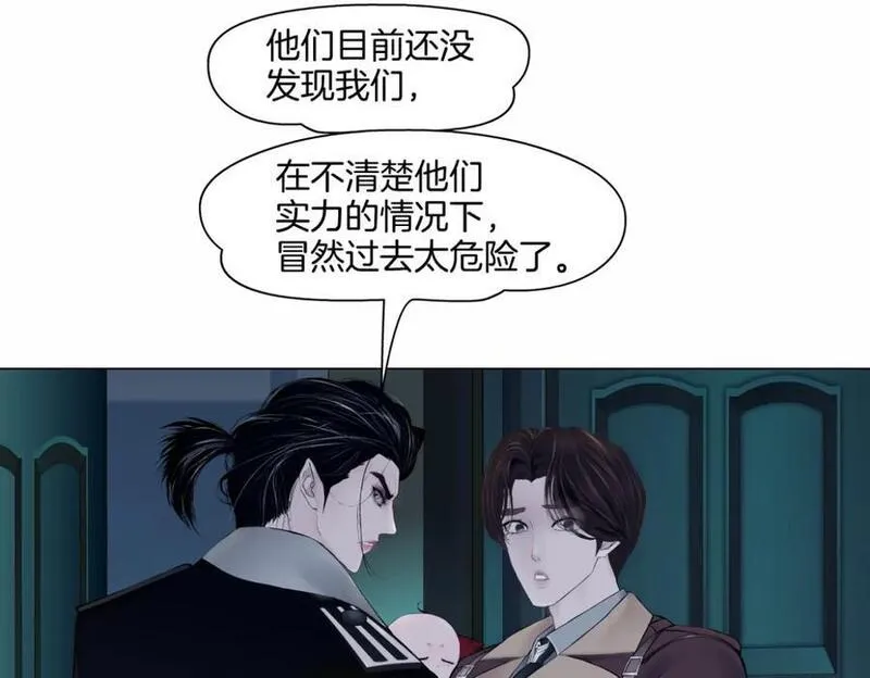 245【事业篇】核废水。0