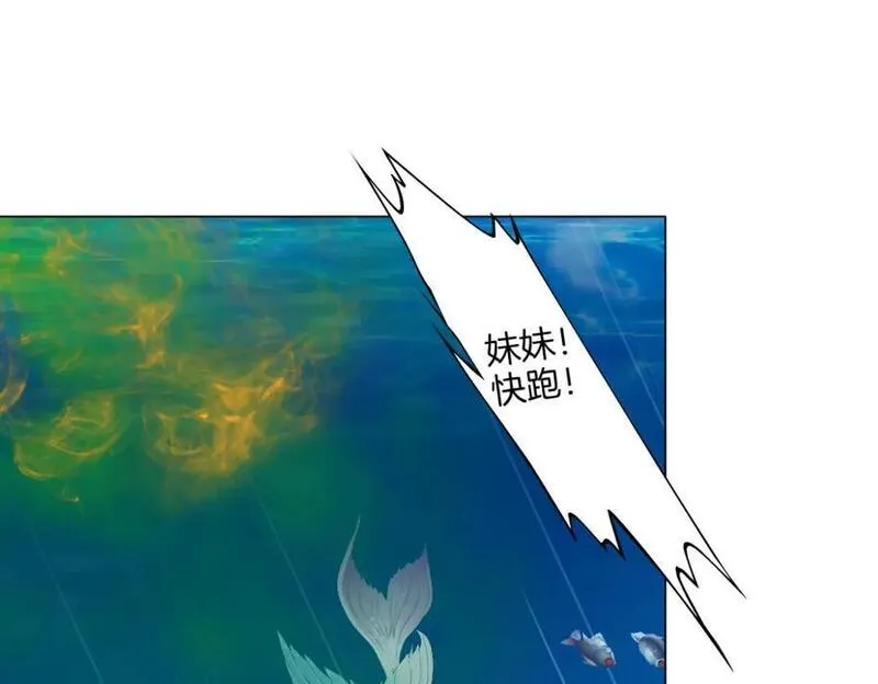 245【事业篇】核污水。0