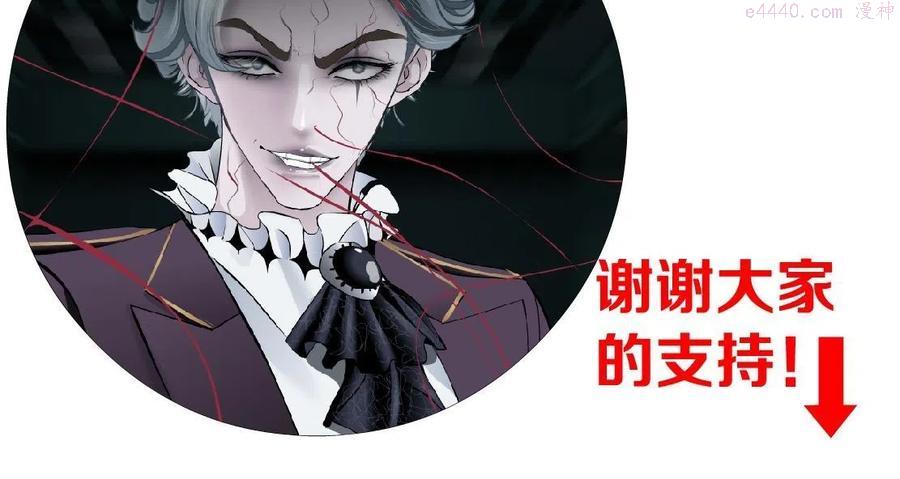 81狂暴篇姐妹们不爽3