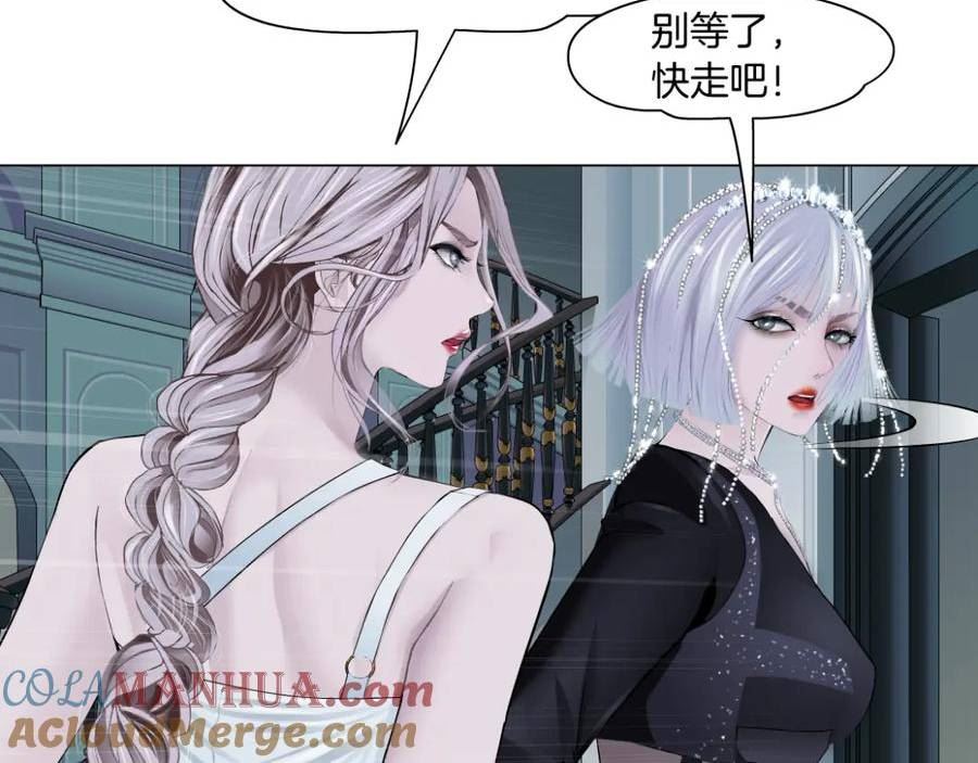 206【脑洞篇】本软的手速2