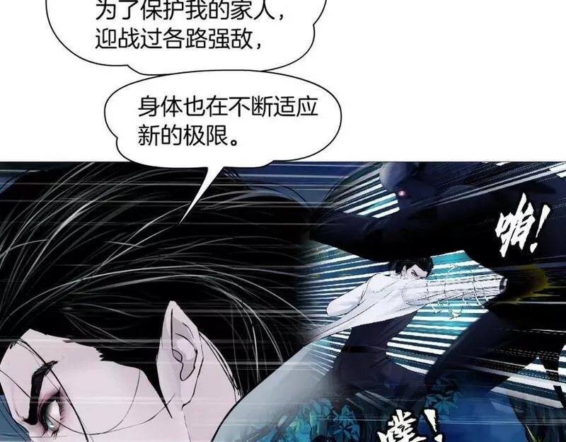 224【脑洞篇】我有毛毛~2