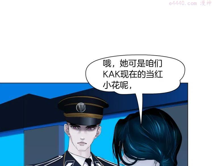 63【狂暴篇】别闹，跟我回家3