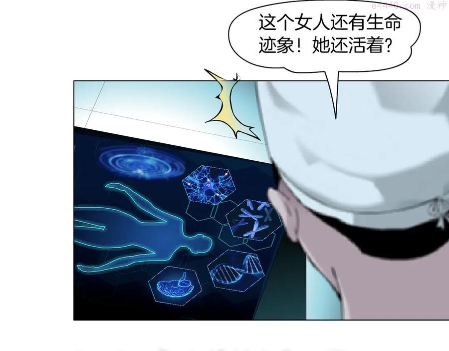 第1话 罪恶都市4