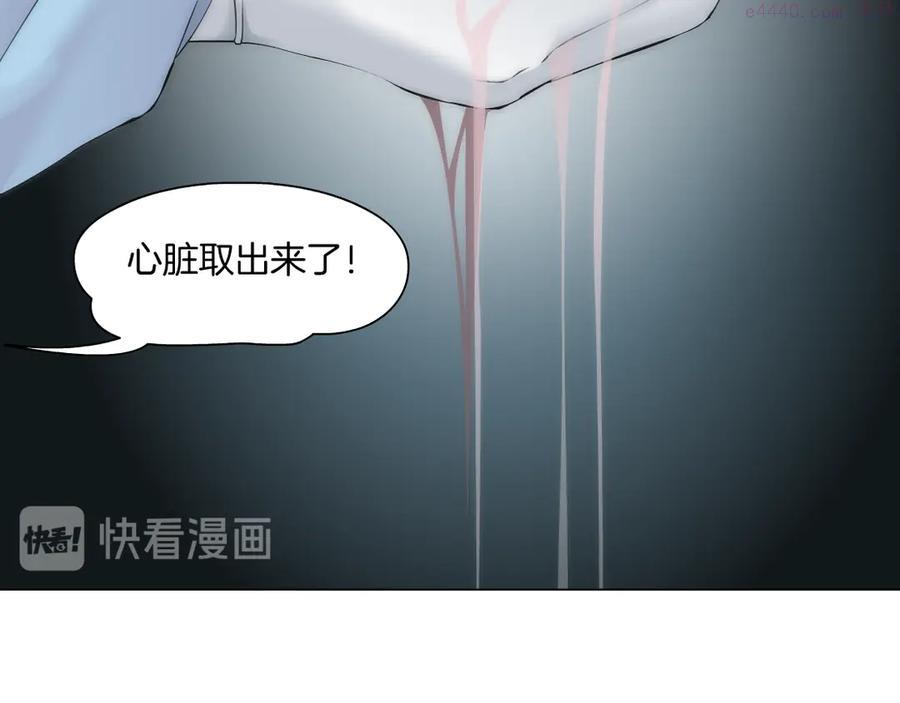 第1话 罪恶都市0