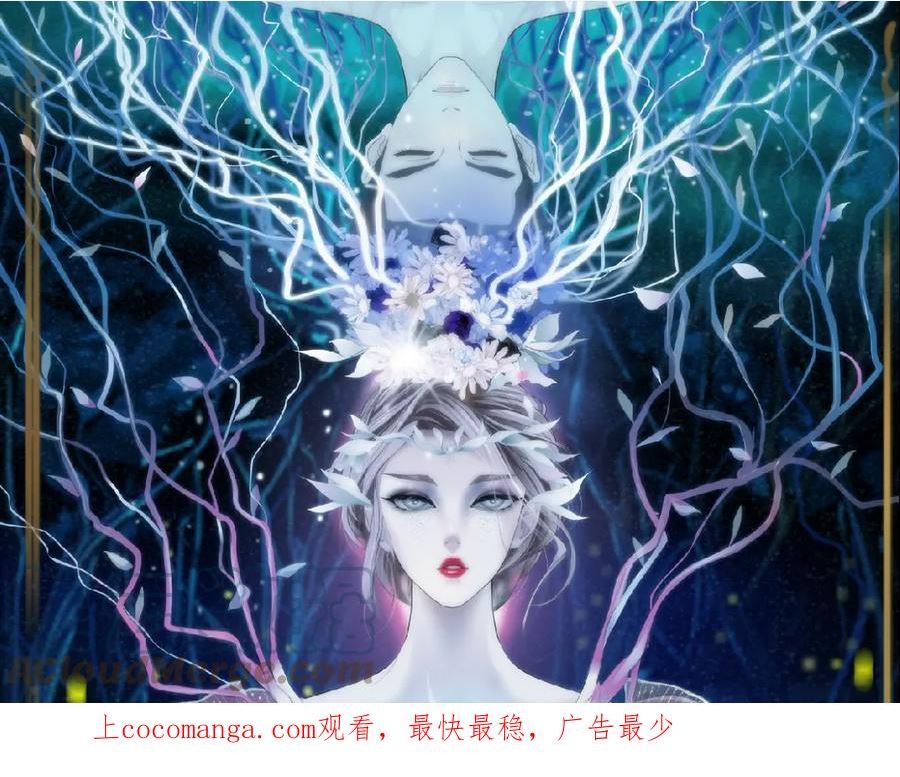 169【加长篇】干掉她！0