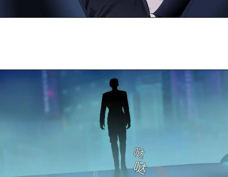 254【事业篇】臭宝贝0
