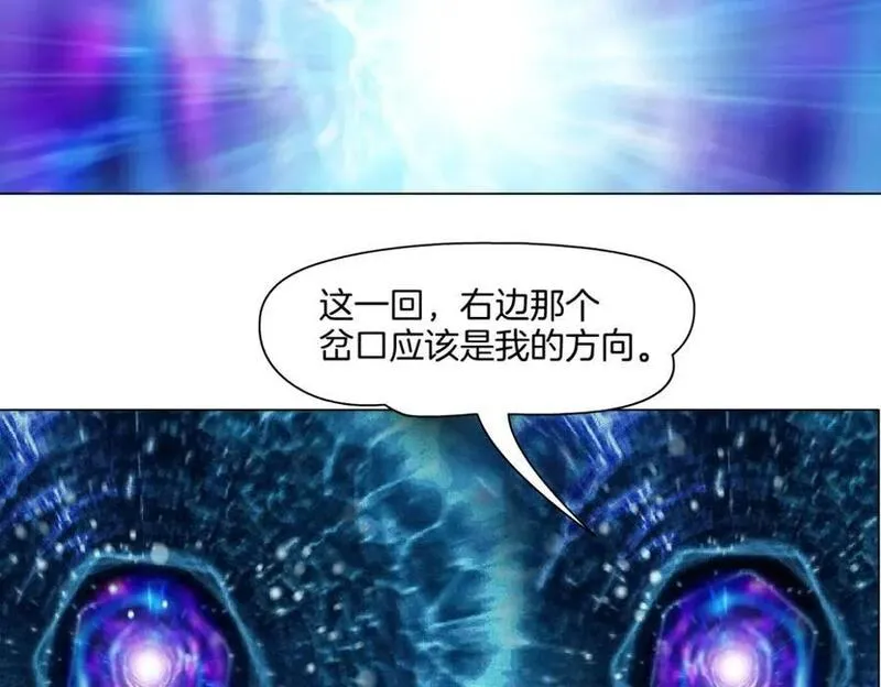 243【脑洞篇】不许成精！0