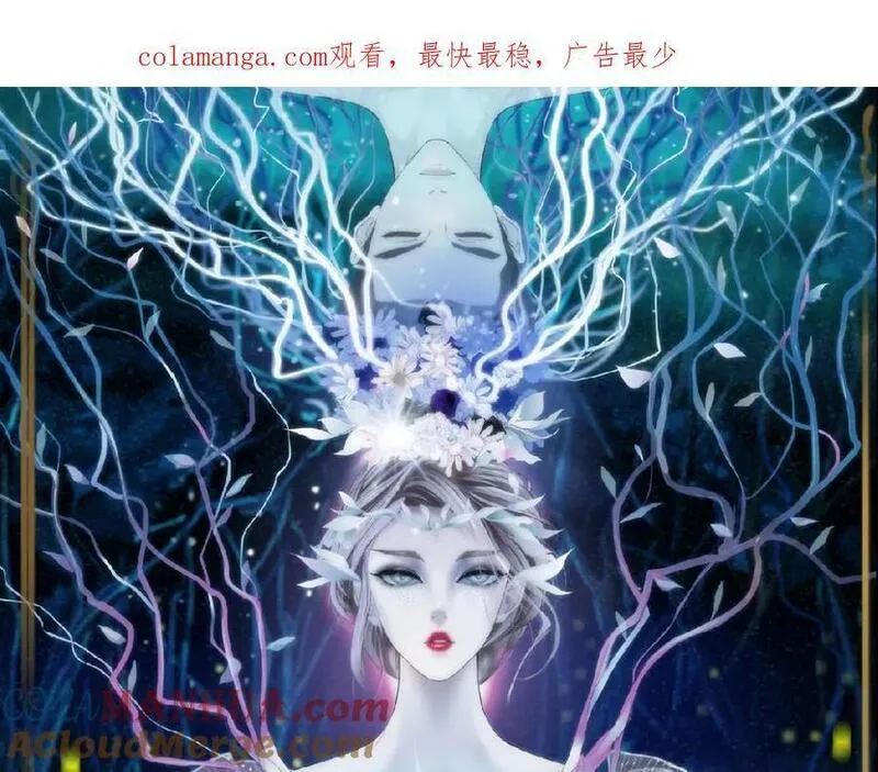 257【事业篇】别动我儿子！0