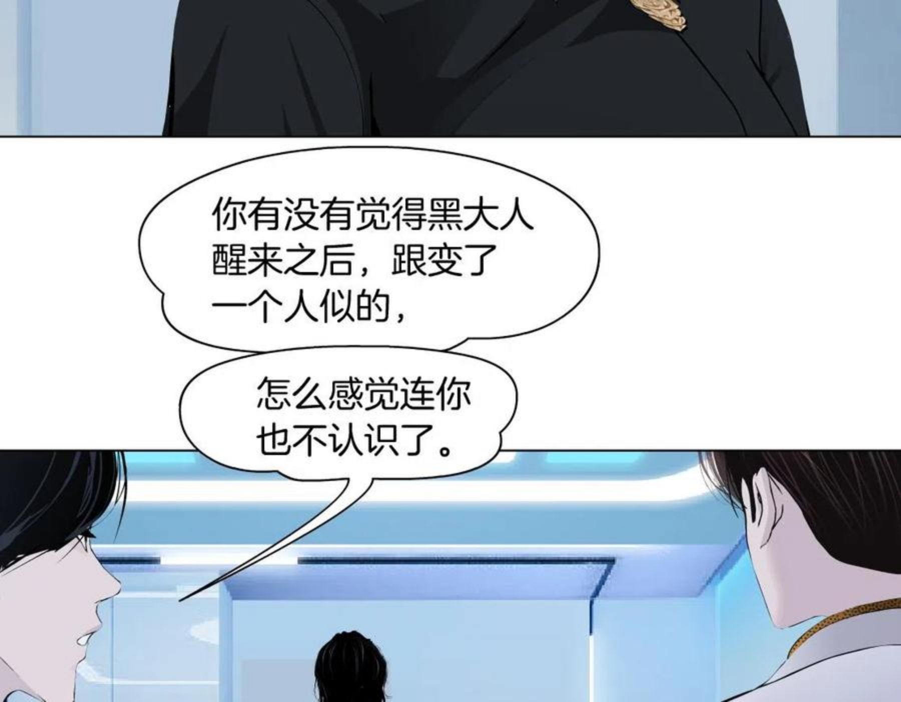 100【激情篇】抱抱我~！4
