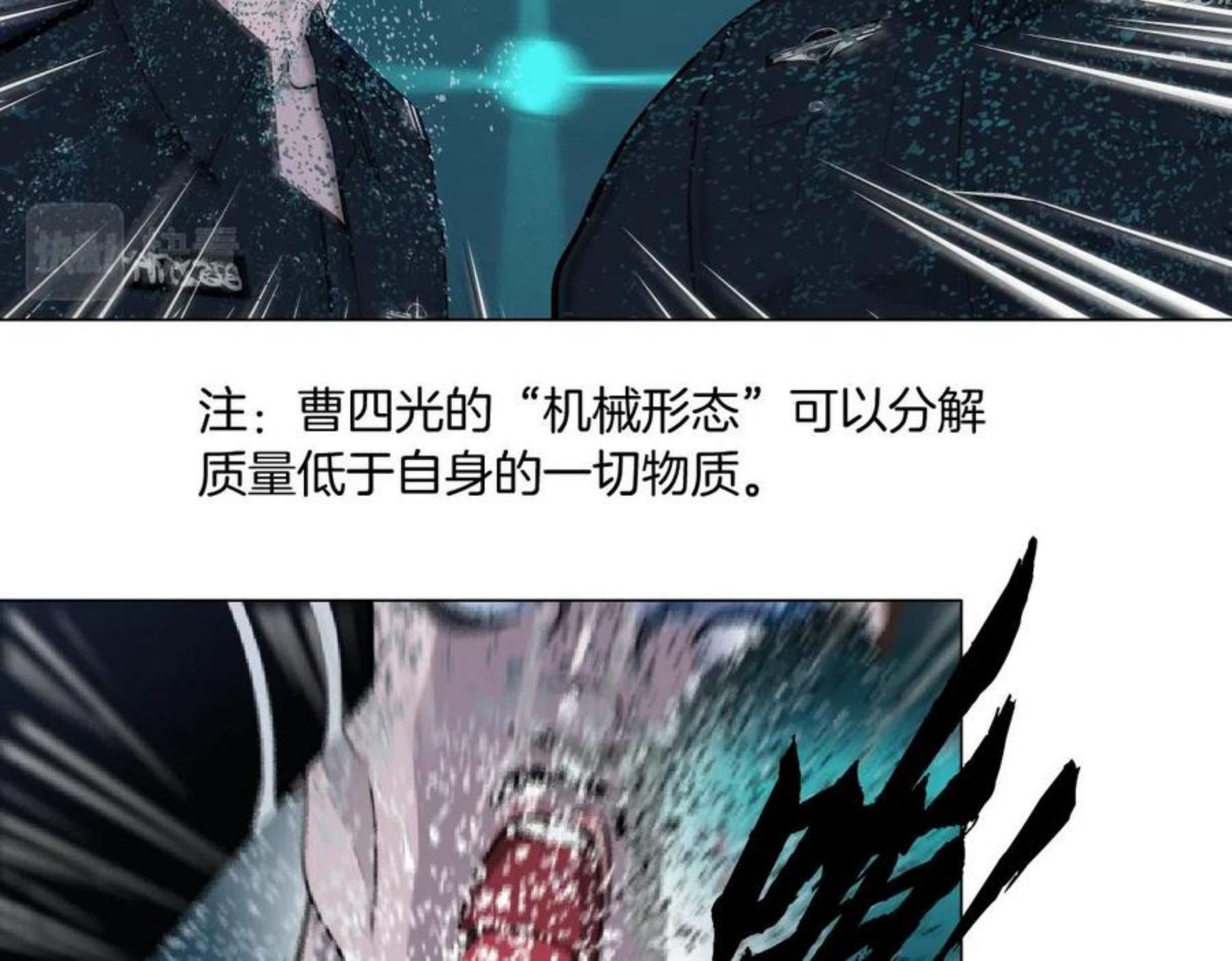 115【激情篇】我教你，坐上来4
