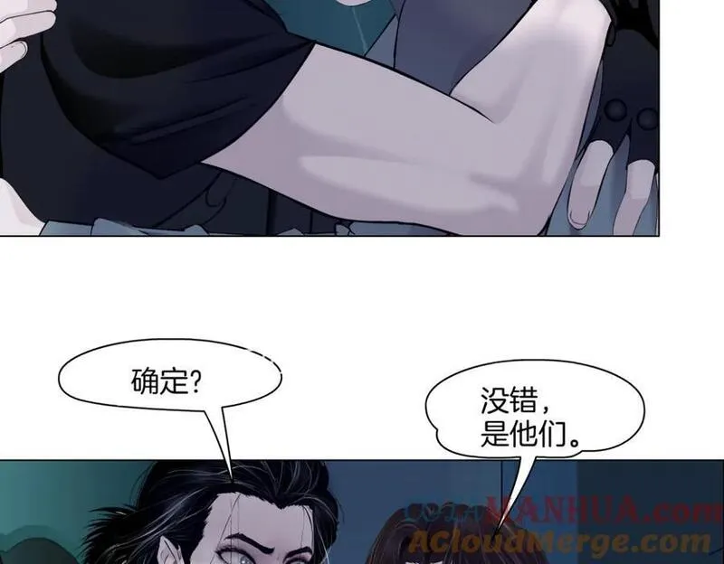 245【事业篇】核废水。3