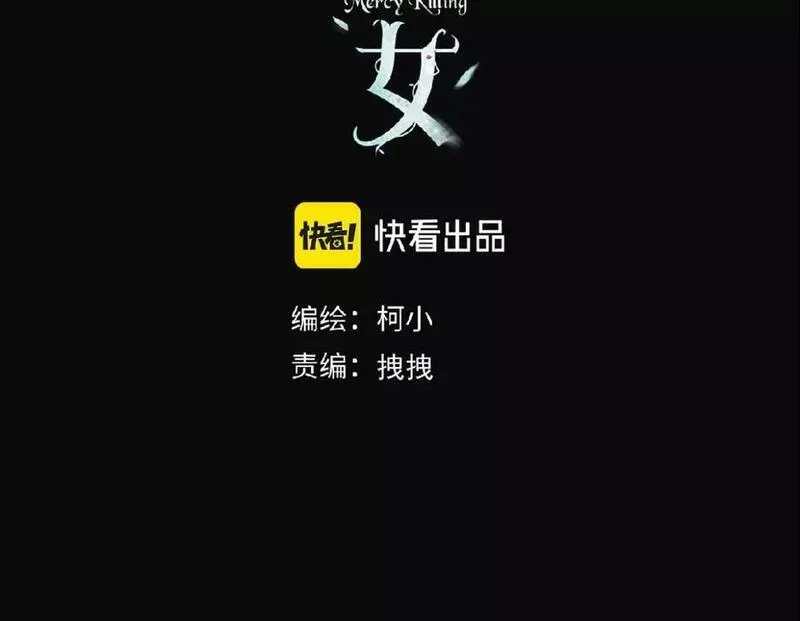 224【脑洞篇】我有毛毛~2