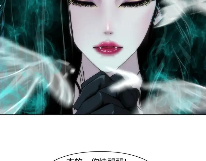 241【脑洞篇】祝福你们俩！1