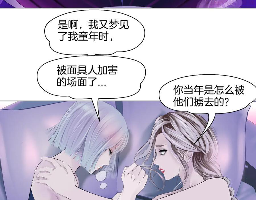 第42集 你太诱人了！4