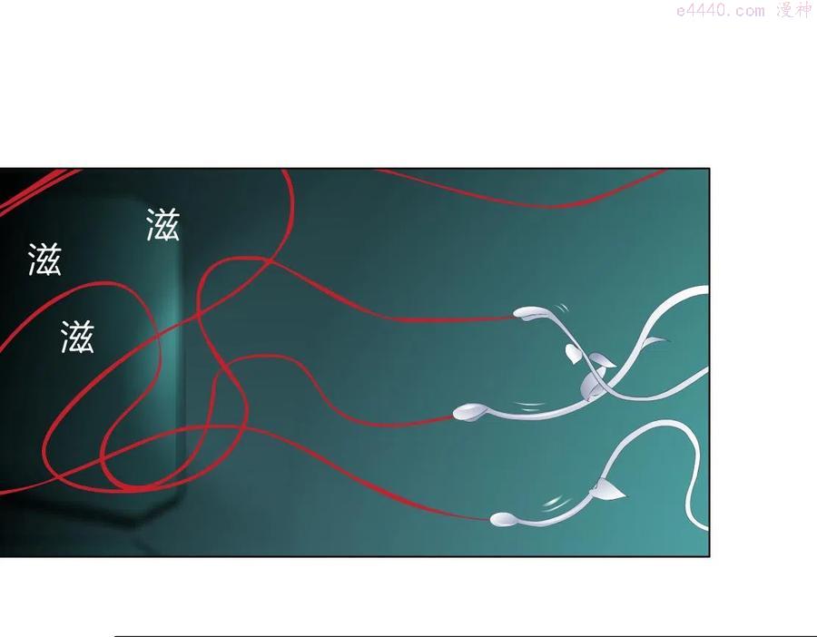 81狂暴篇姐妹们不爽3