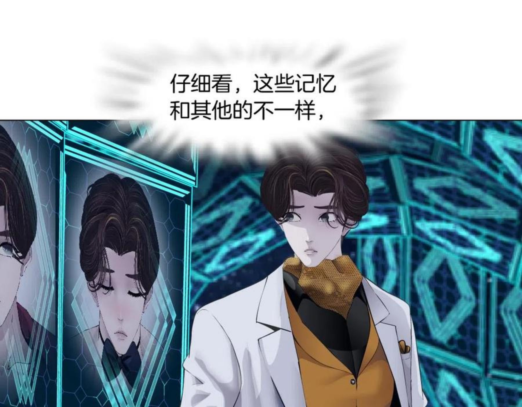 100【激情篇】抱抱我~！3