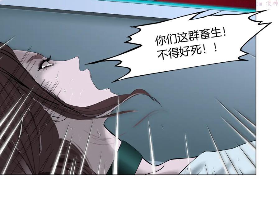 第1话 罪恶都市0