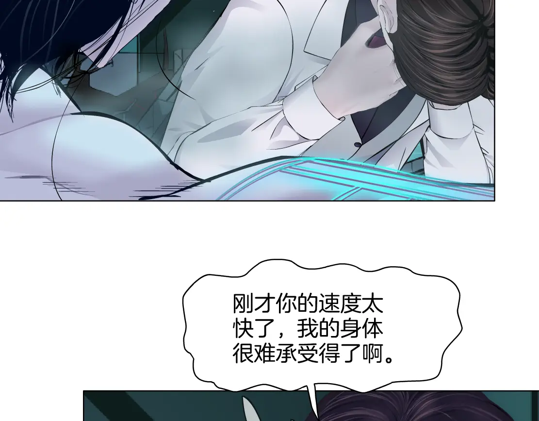 288【事业篇】】带你隐身4