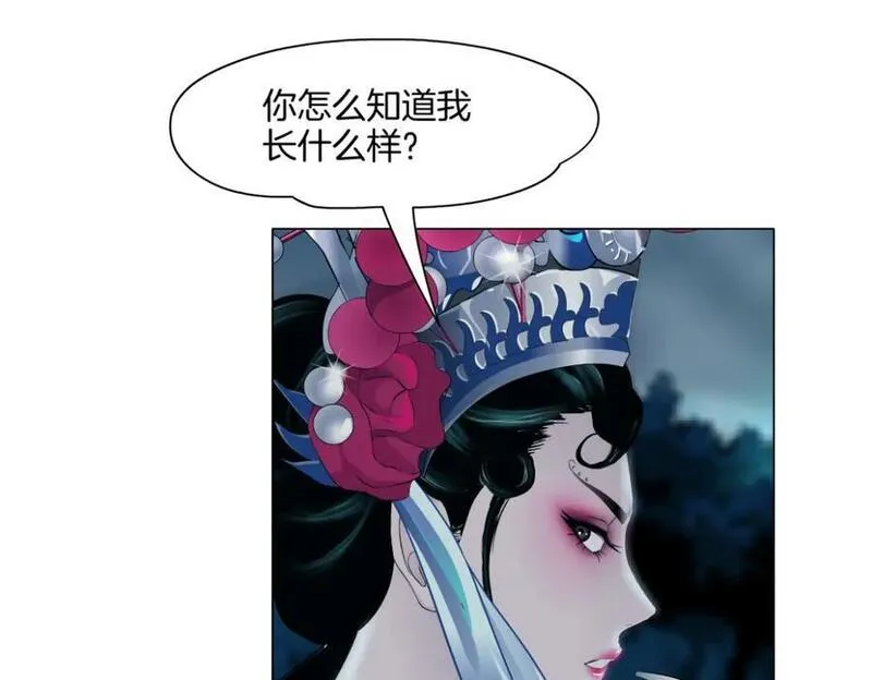 244【事业篇】本软靠你了！3