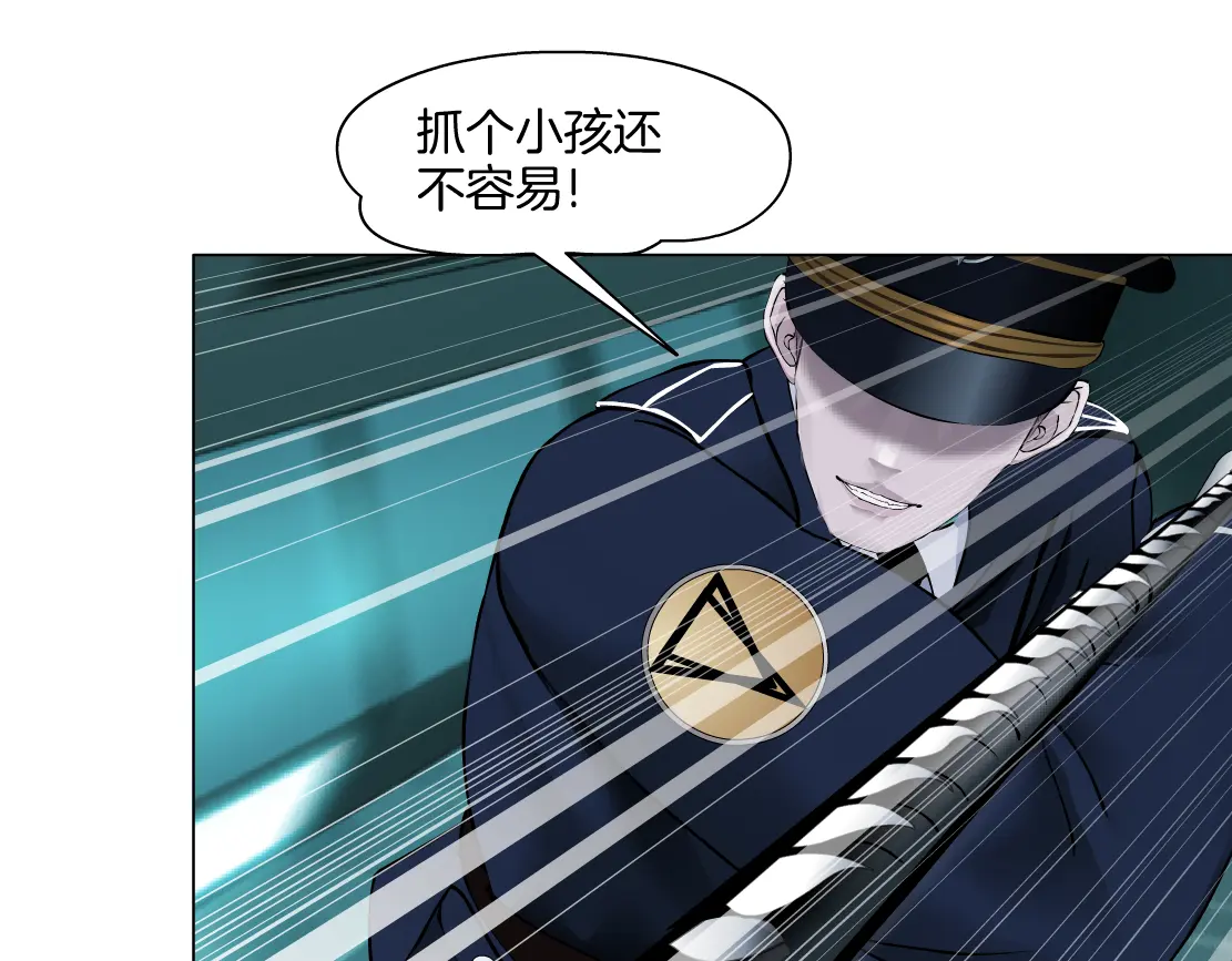 280【事业篇】并肩作战3