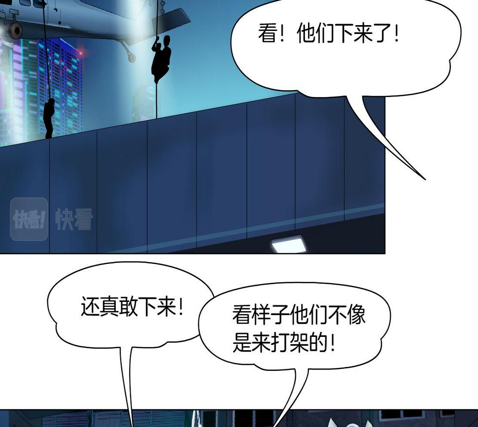 186【反派篇】本软的小金库4