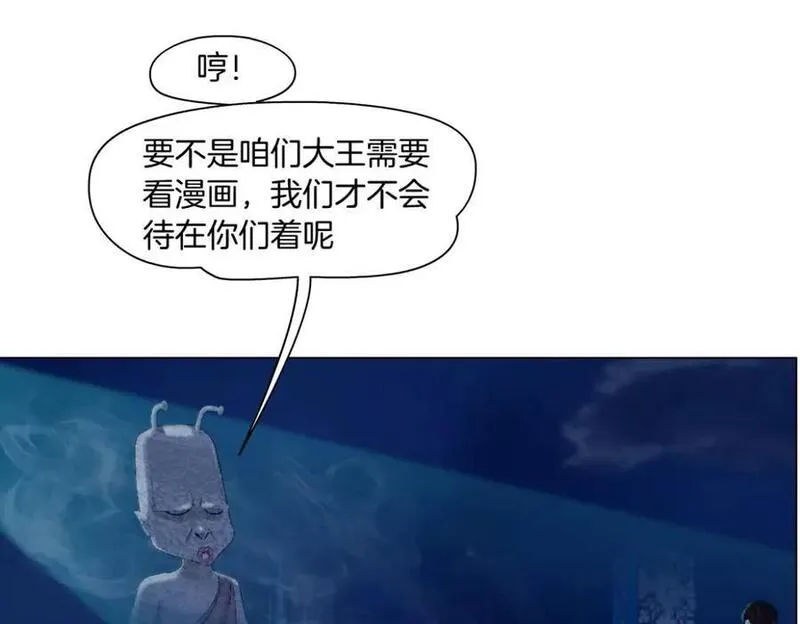 259【事业篇】本软出头了！3