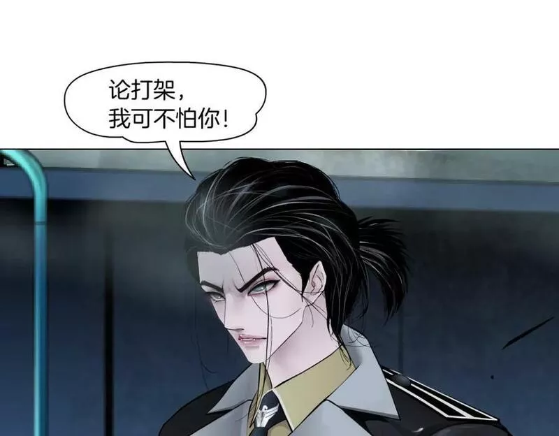 224【脑洞篇】我有毛毛~1