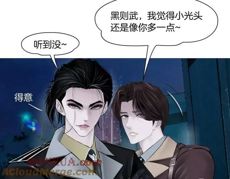 224【脑洞篇】我有毛毛~1