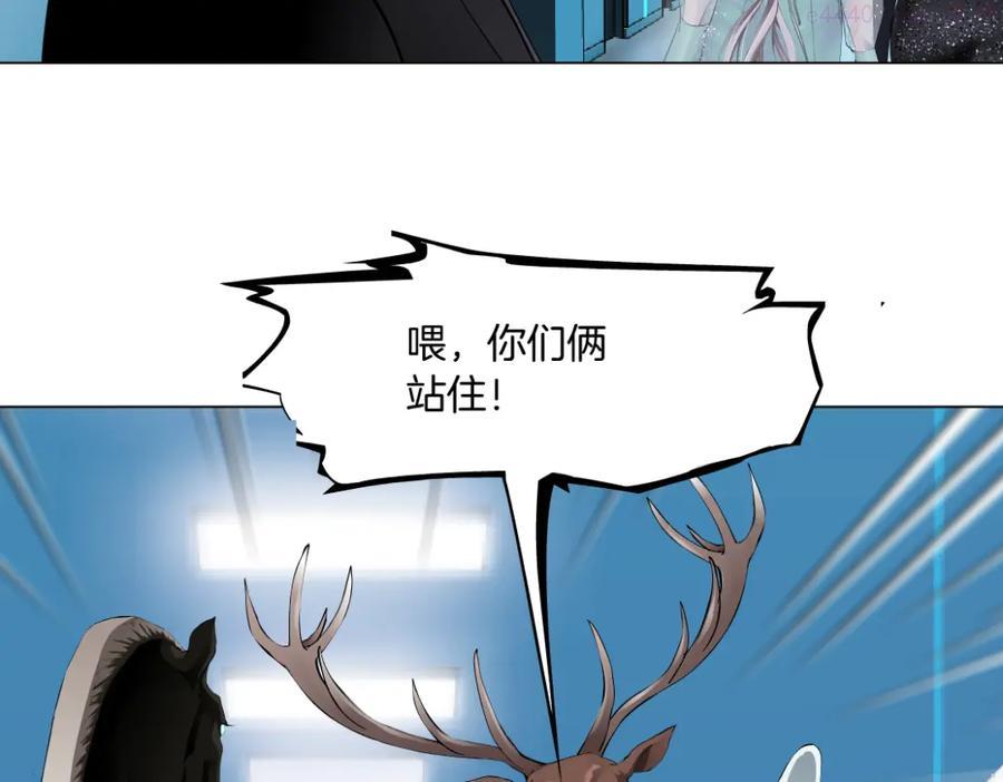 第60集 把你的脏手拿开！4
