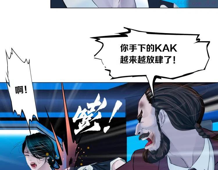 63【狂暴篇】别闹，跟我回家1