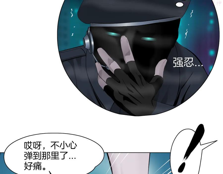 第22话 不要不理我4