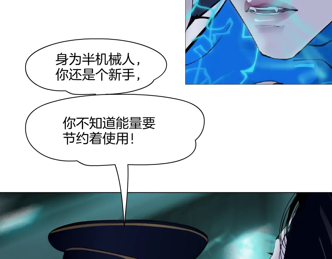 288【事业篇】】带你隐身3