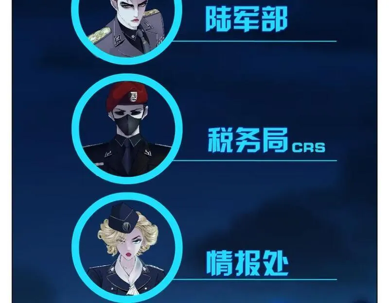 245【事业篇】核废水。0