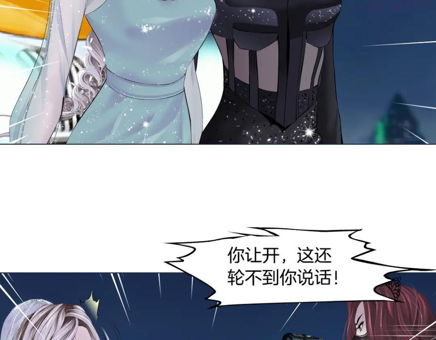 第51话 乔迁之喜4