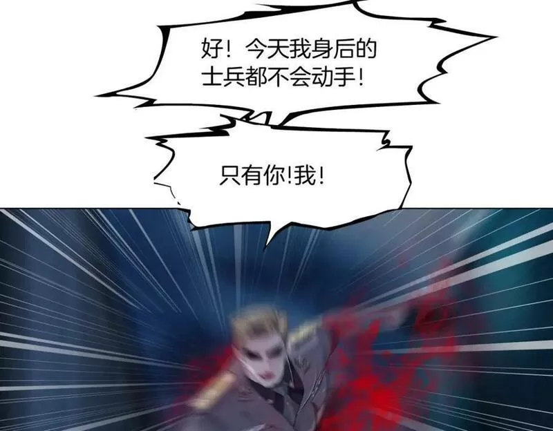 224【脑洞篇】我有毛毛~3