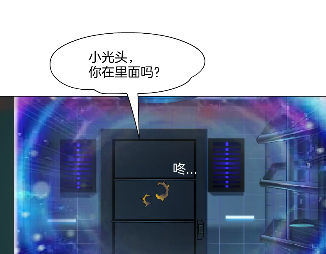 280【事业篇】并肩作战3
