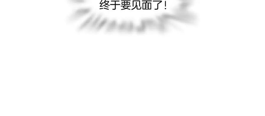 150【决战篇】快乐你不懂！2