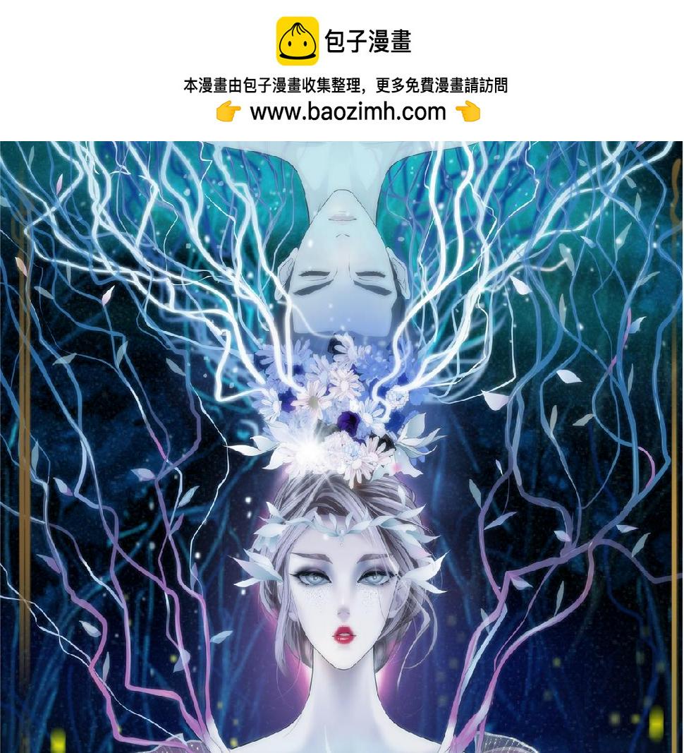 186【反派篇】本软的小金库0