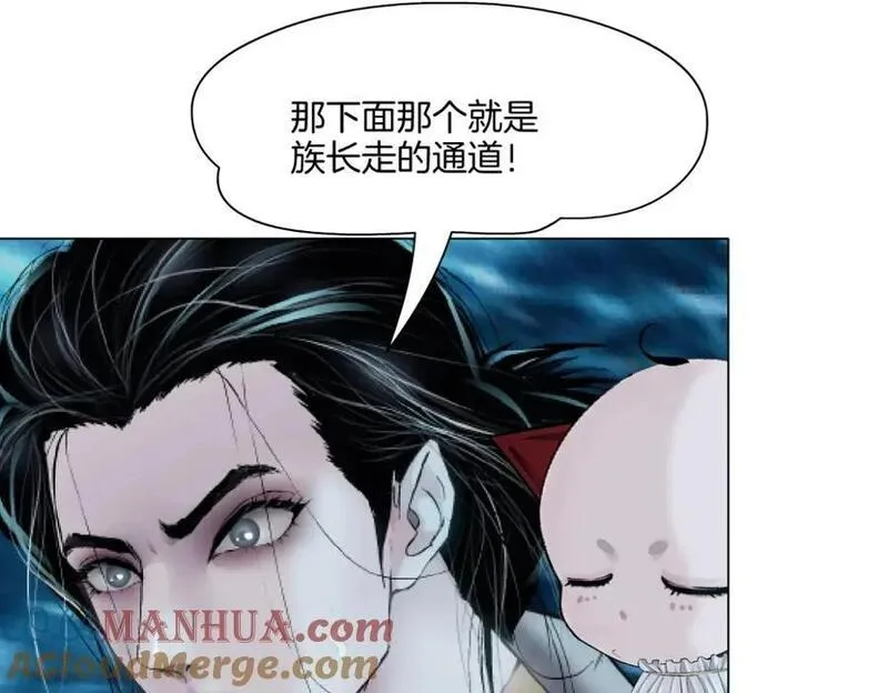 243【脑洞篇】不许成精！2