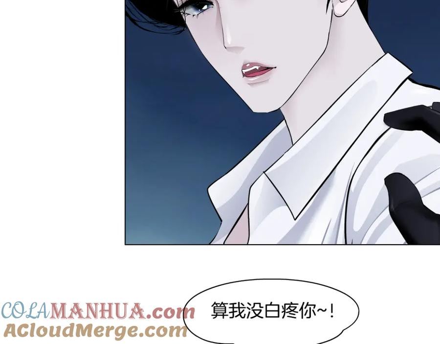 228【脑洞篇】好孩子~！4