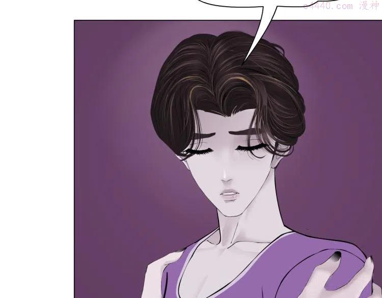 63【狂暴篇】别闹，跟我回家2