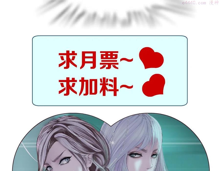 81狂暴篇姐妹们不爽1