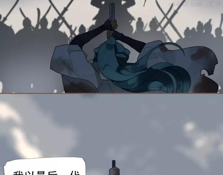 完结篇 抉择3