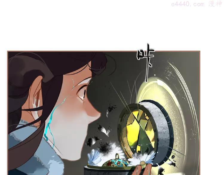 第40话 宿命的注脚2