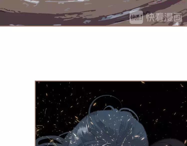 第21话 冰之烬2