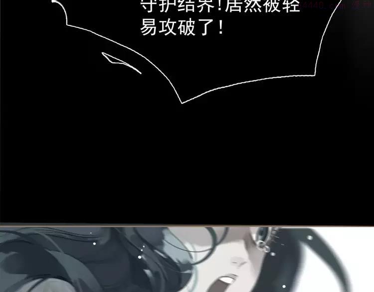 第15话 变得狠心1