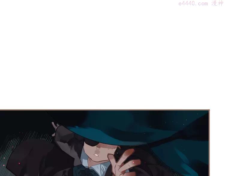 第21话 冰之烬0