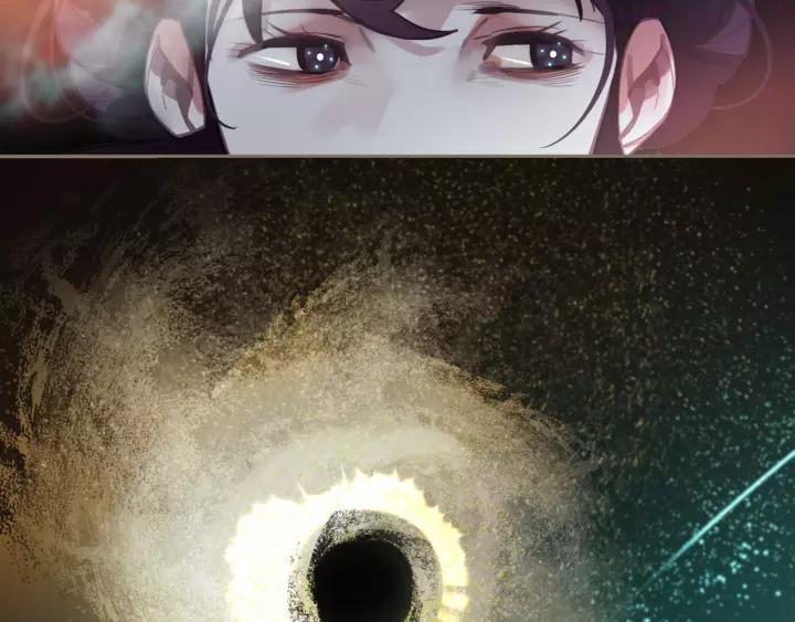 第66话 我族存亡4