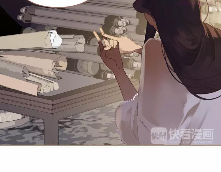 第32话 登高跌重2